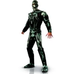 Costume De Ultron Luxe Pour Homme Avengers 2 -Camouflage Soldes Boutique Costume de ultron luxe pour homme avengers 2 28918