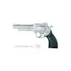 Pistolet De Gangster Pour Adulte